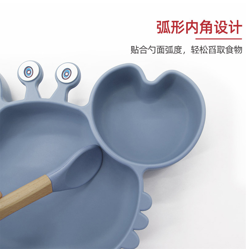 Picture of Baby silicone tableware crab plate suit food supplement bowl bib food grade tableware suit factory direct supply cross-border