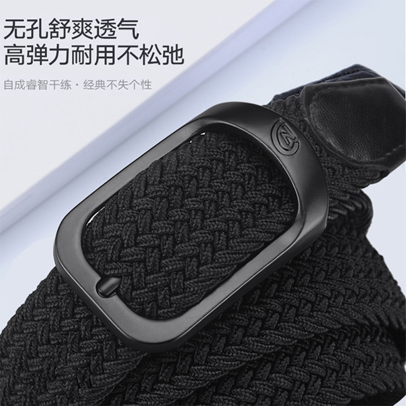 Picture of Korean-style Casual Couple Student Pin Buckle Belt Black Belt All-match Elastic Woven Punch-free Belt