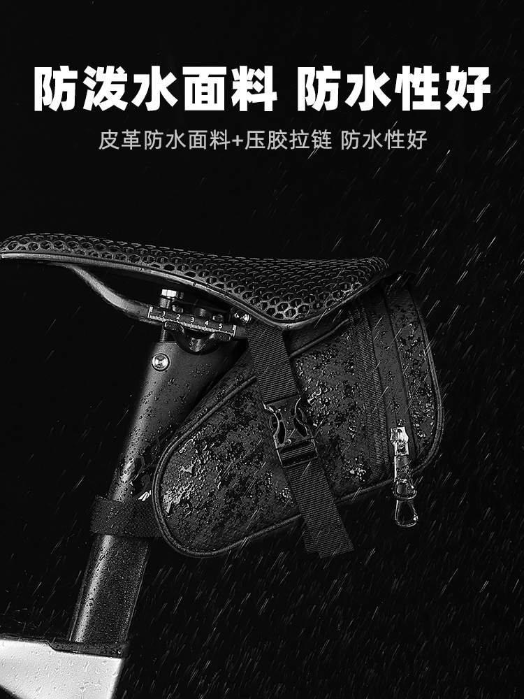 Picture of Bicycle bag tail bag mountain road bike back seat bag portable mini tool bag riding saddle bag riding equipment