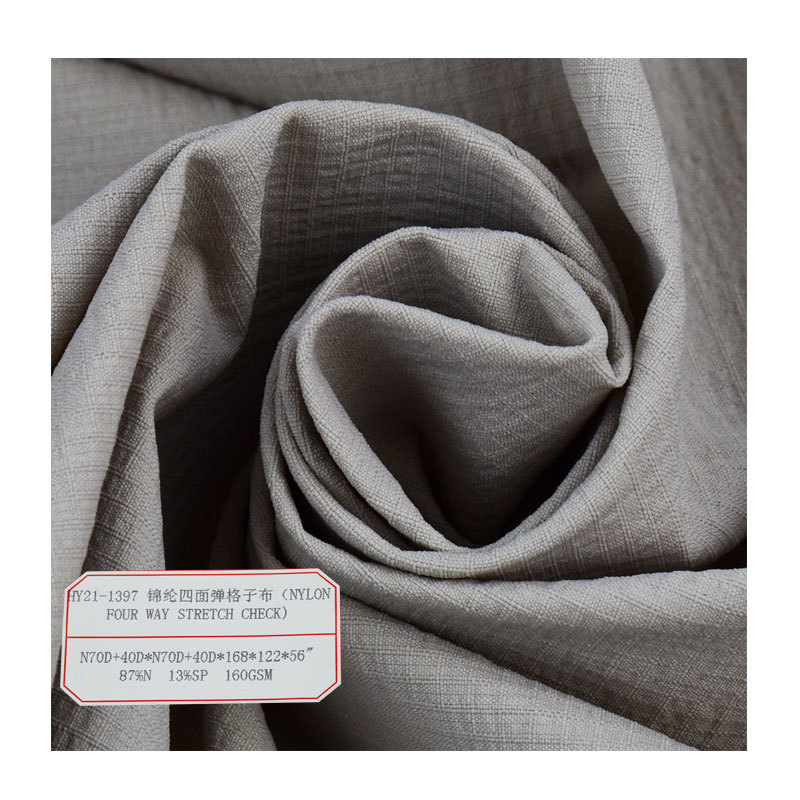 Four-sided elastic nylon plinth windbreaker fabric wholesale woven nylon spandex stretch fabric sportswear fabric