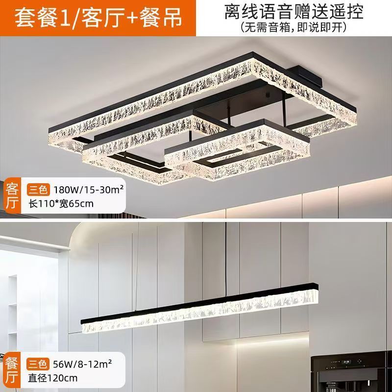 Picture of Internet Celebrity Living Room Lamp Ceiling Lamp Simple Atmospheric Home Italian Style Light Luxury Ice Crack Bedroom Lamp