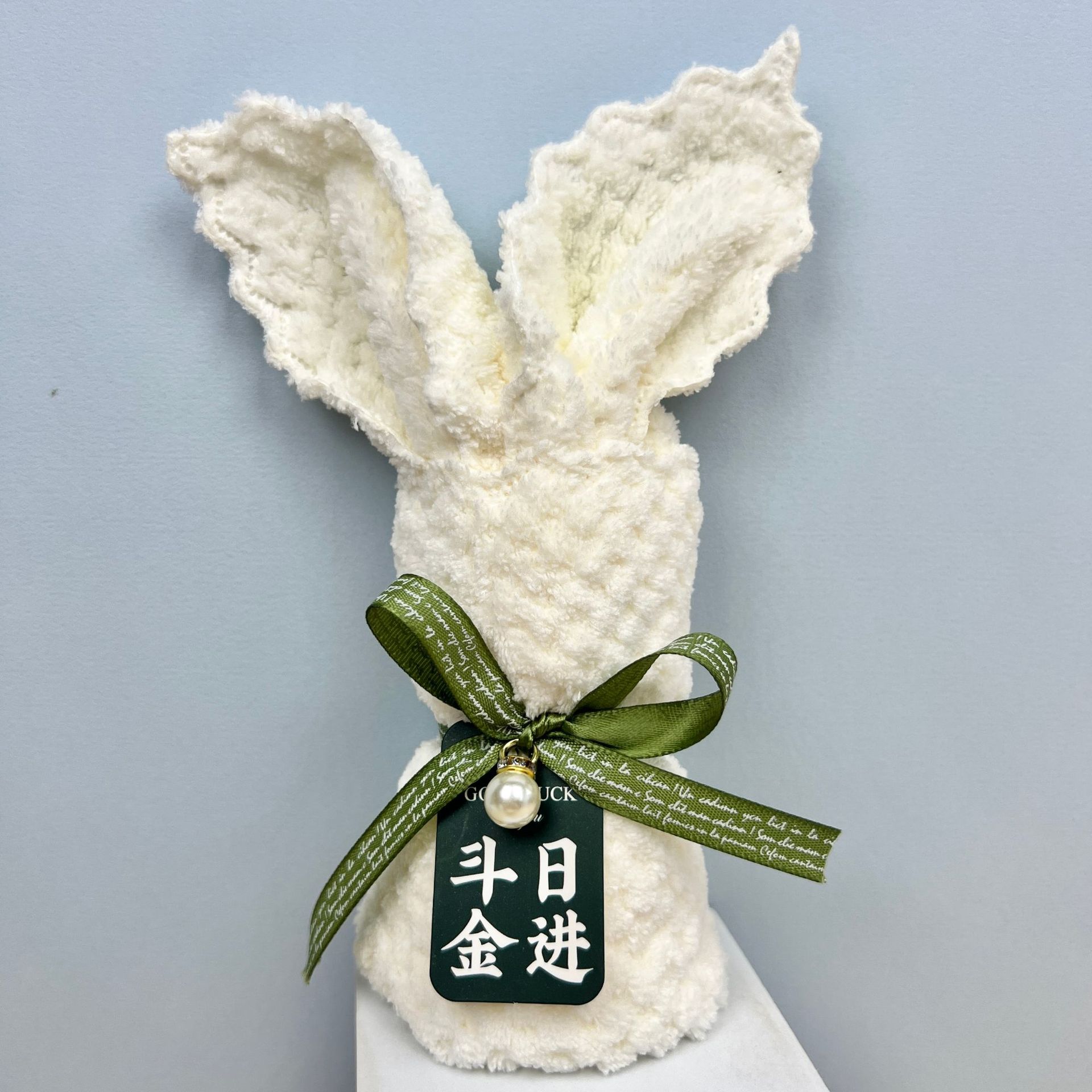 Picture of Hand gift towel bear shape square gift box with birthday gift company opening wedding shop creative small gifts