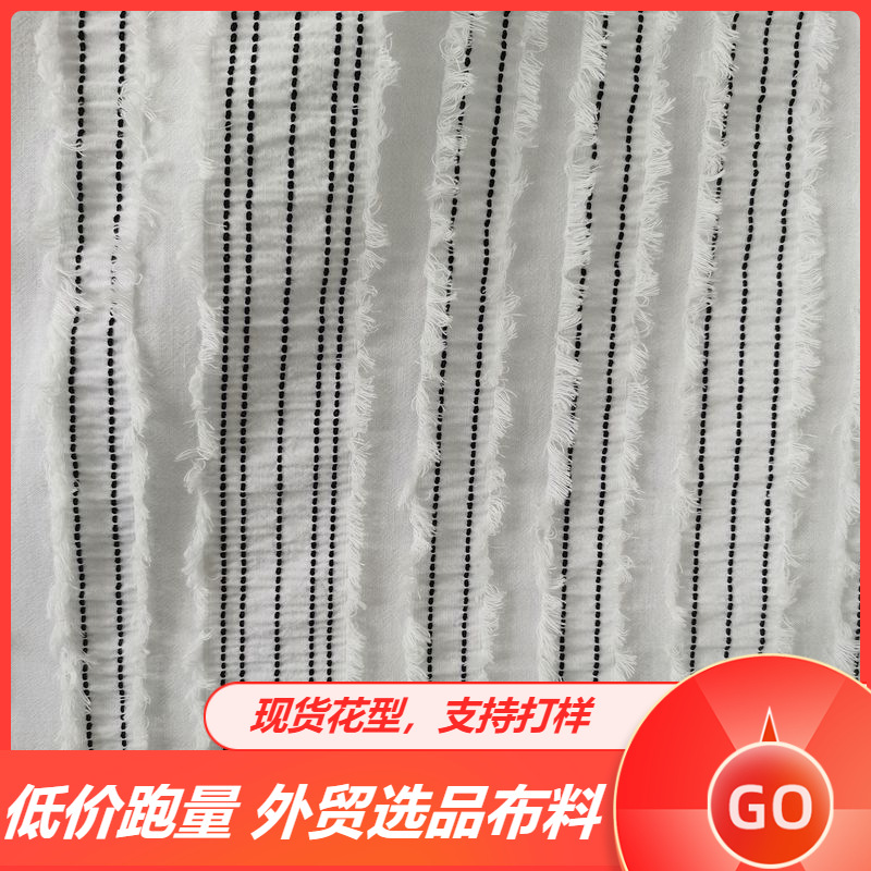 horizontal strip pleated fabric beauty strip cotton polyester striped cut jacquard chiffon fabric lover bedding fabric
