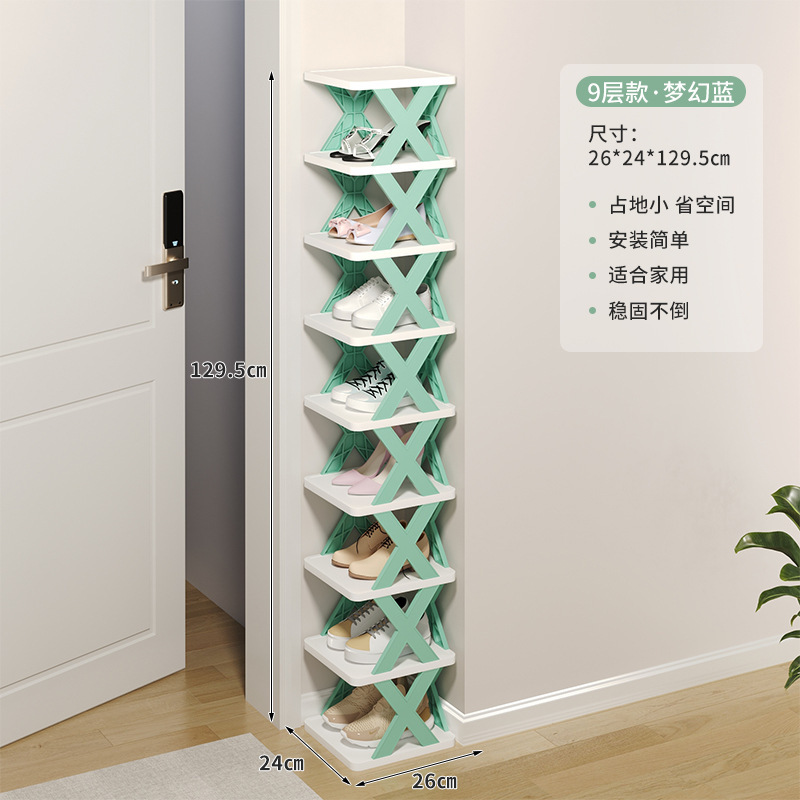 Picture of Dormitory Door Simple Slippers Shelf Multi-layer Space-saving Household Installation-free Dustproof Folding Plastic Storage Shoe Cabinet