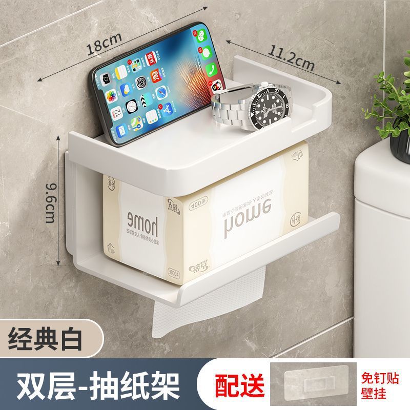 Picture of Cross-border toilet paper box punch-free tissue storage rack household roll paper box tissue box wall-mounted