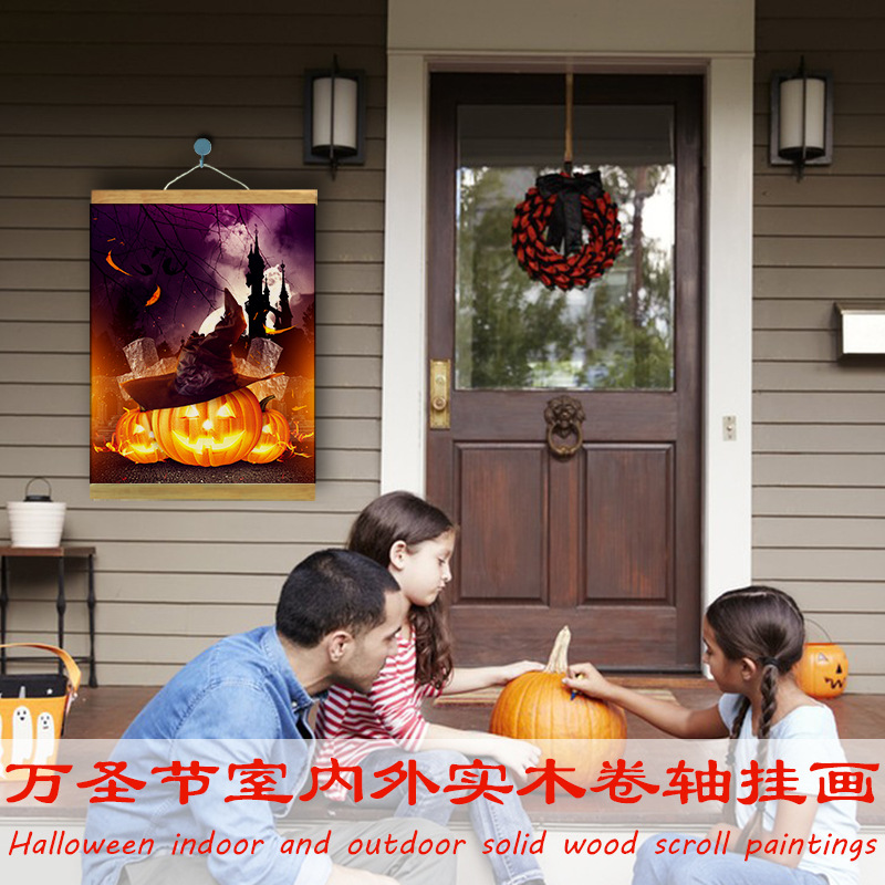 Amazon cross-border new Halloween pumpkin decorative painting party decoration hanging cloth wall background cloth hanging painting