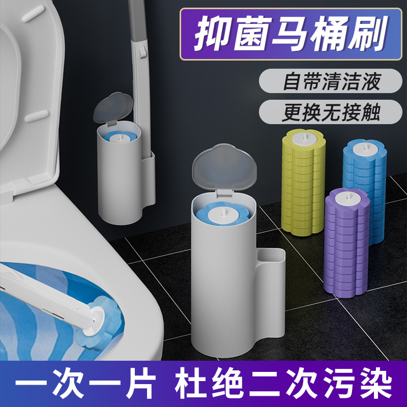 Disposable Toilet Brush Set with Cleaning Brush Head Household Toilet Cleaning Brush Wall-mounted Toilet Cleaning Artifact