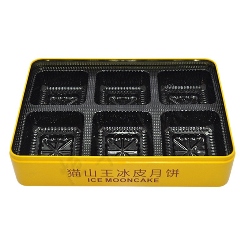 Spot Durian Cat Mountain King Ice Skin Moon Cake Iron Box Mid-Autumn Moon Cake Gift Box 6 Pack Matching Public Edition Packaging Iron Box
