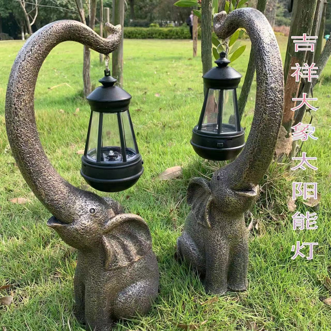 Picture of Simple Outdoor Garden Layout Auspicious Elephant Solar Light Decoration Ornaments Courtyard Landscape Home Accessories