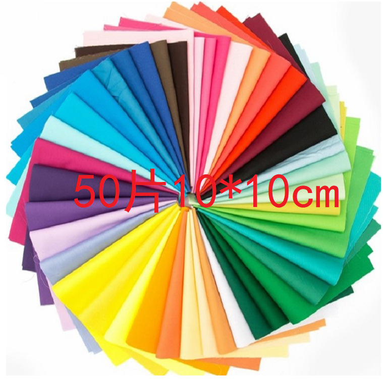Picture of Hot sale 50 color DIY handmade solid color plain color cloth decorative cloth small cloth head cloth group fabric spot wholesale
