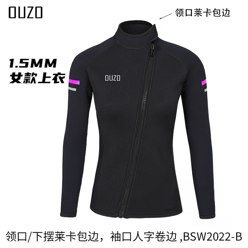 Picture of Ouzo 1.5mm Wetsuit for Men and Women, Long-Sleeved Diving Top, Split Sun Protection Surfing Suit, Jellyfish Suit, Winter Swimsuit