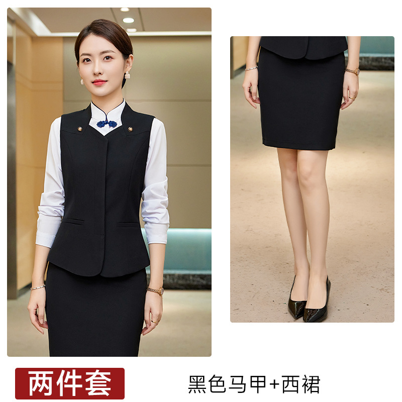 Picture of Professional vest suit female customer service Foreman tooling new fashion stewardess uniform hotel front desk work clothes customized