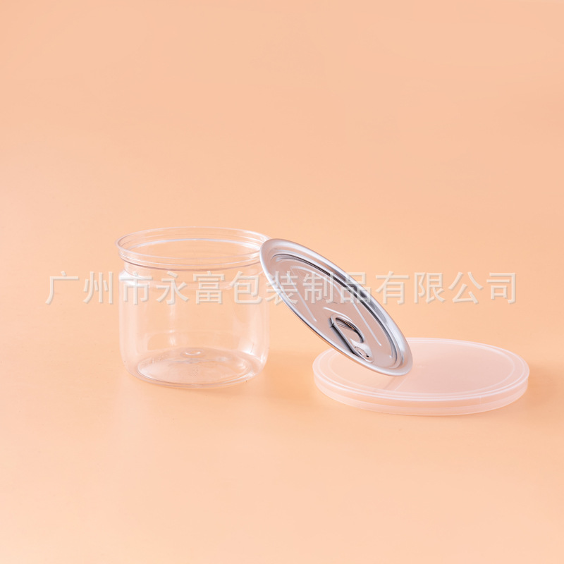 Large sales of various models of chrysanthemum cans tea cans grain cans plastic cans PET cans
