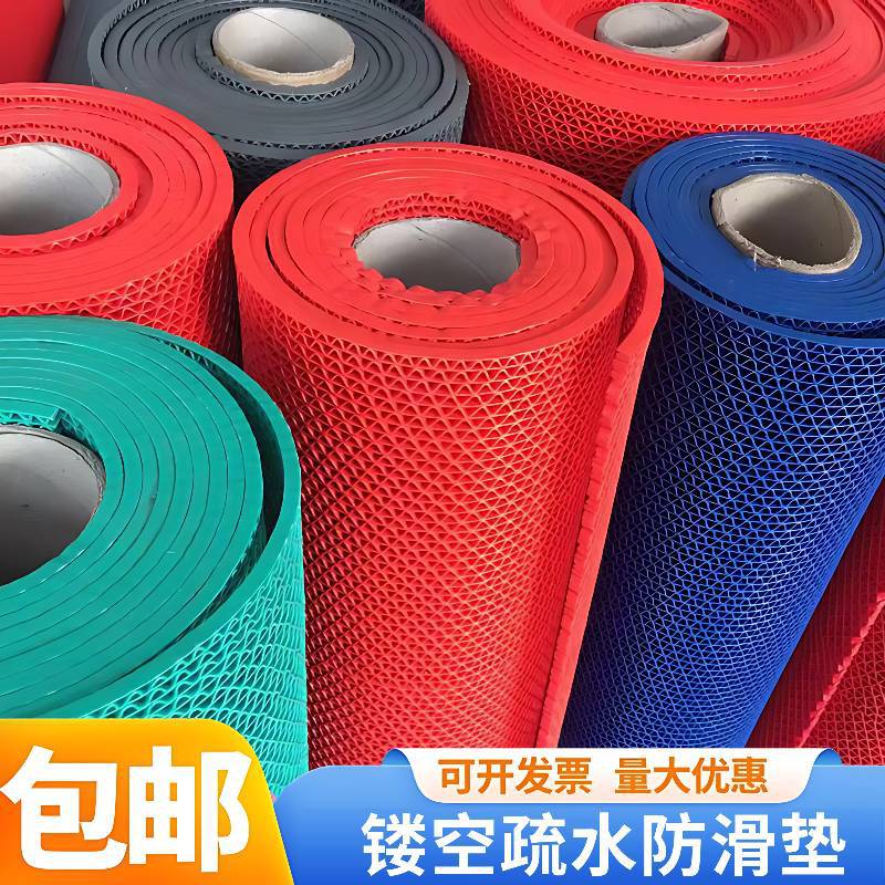 Wholesale pvc plastic kitchen bathroom hollow waterproof swimming pool bathroom mesh toilet non-slip mat s mat
