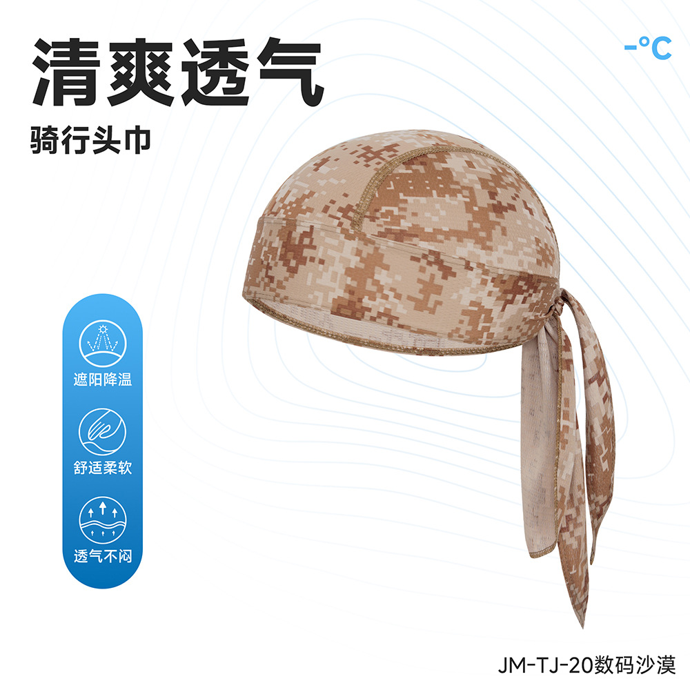 Picture of Qianqianya Cross-Border Sports Cycling Outdoor Hat Turban Breathable Quick-Drying Hat Pirate Hat Motorcycle Hat Turban