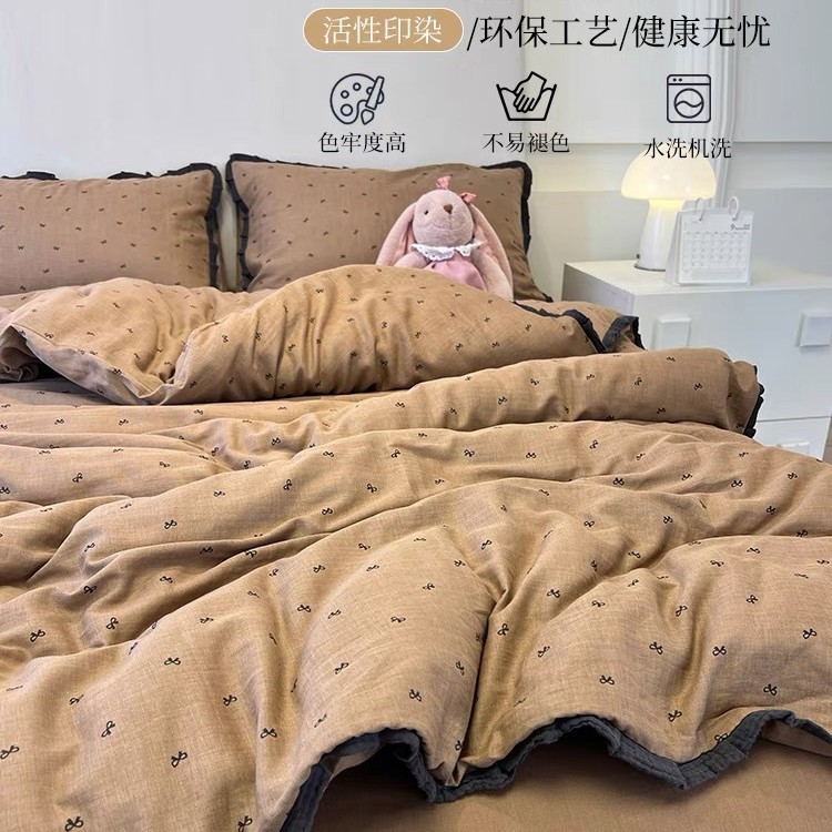 Picture of Class a French Bedding Four-Piece Set Pure Cotton Double-Layer Gauze Quilt Cover Bed Sheetss Summer Bed Bed Sheetss Dormitory Three-Piece Set 4
