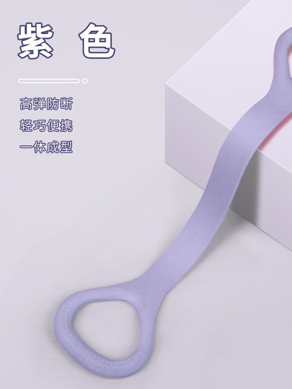 Picture of Fitness Tension Belt 8-character Tensile Yoga Elastic Stretch Belt Open Shoulder Beauty Back Stretch Artifact 8-character Resistance Rope