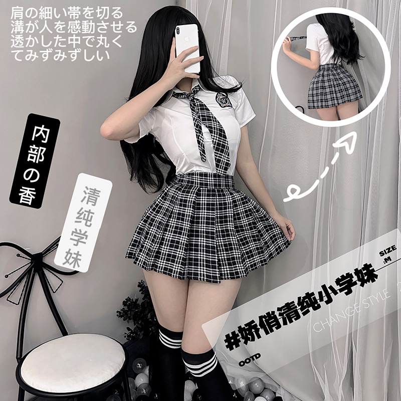 [Interesting Underwear] Pure College Style Jk Uniform Suit Zokelian/Zocoa