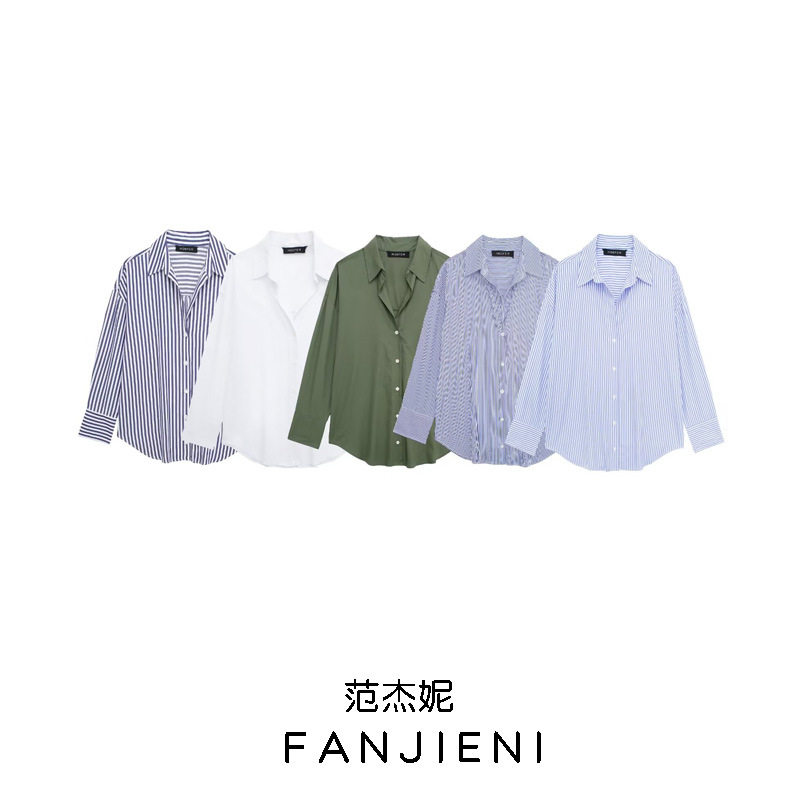 ZR foreign trade wholesale European and American style women's clothing French fashion casual poplin loose long sleeve shirt 4387036