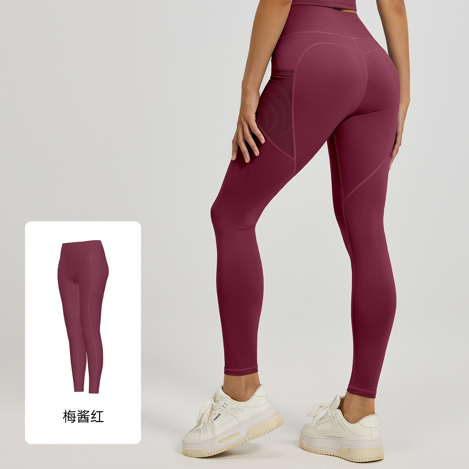 Picture of Juyitang Mesh Side Pocket Sports Fitness Long Pants Running Elastic High-Waist Hip-Lifting Yoga Pants Women Thin Style