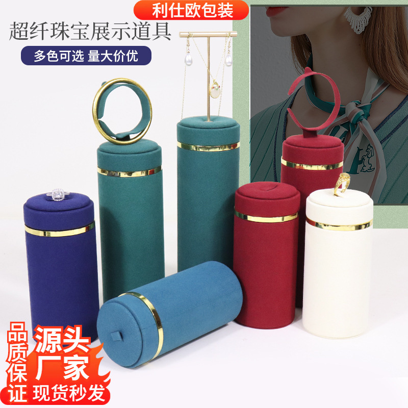 T-shaped cylindrical metal jewelry rack creative microfiber jewelry props necklace display rack neck window display props