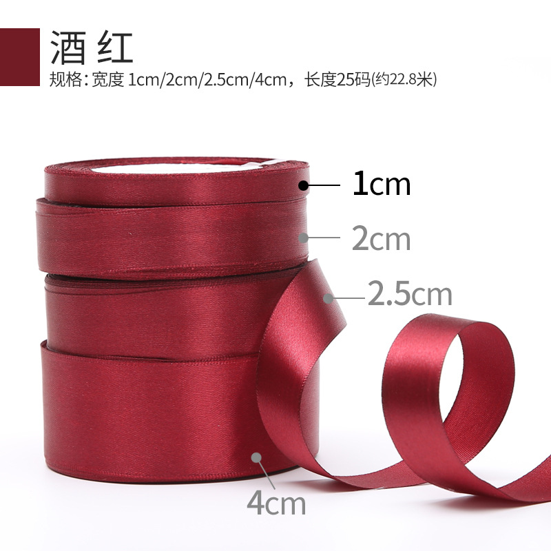 Picture of Solid color bow polyester silk ribbon bouquet wrapping paper material handmade diy gift ribbon 1cm wholesale