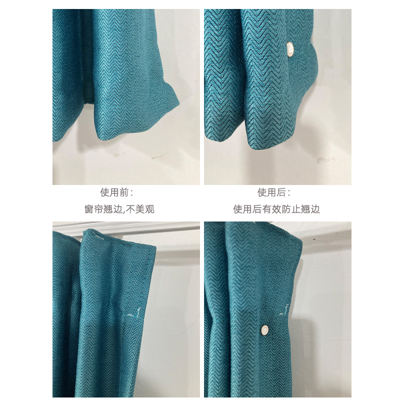 Picture of Curtain anti-curling edge nail-free buckle seamless detachable smiley face processing logo curtain strap buckle curtain fixed button