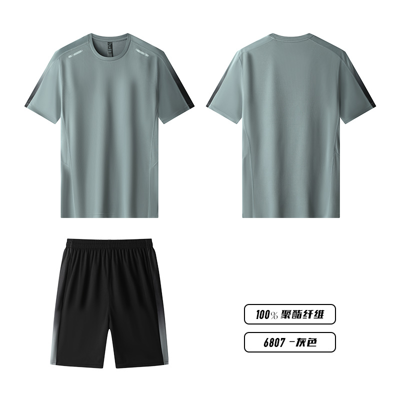 Picture of Quick-Drying Short-Sleeved Men's Ice-Feel Summer Sports Suit, Loose and Breathable Casual Versatile Fitness Sportswear