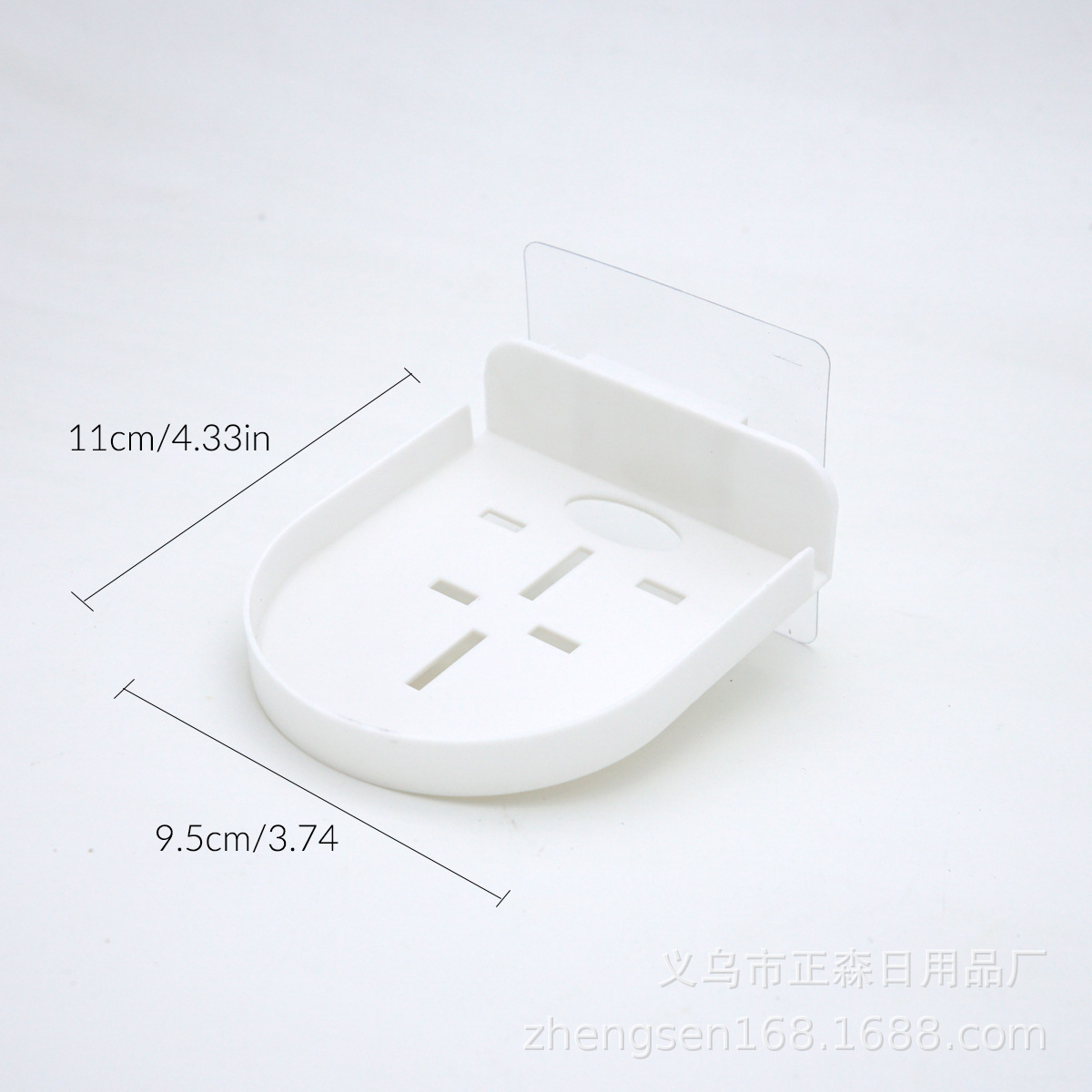 Picture of Surveillance Base Support Camera Bracket Bracket Kitchen Bathroom Punch-Free Wall-Mounted Storage Shelf