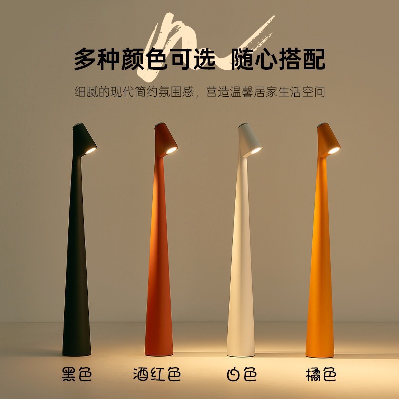 High Foot Table Lamp Children's Eye Protection Table Lamp Clear Bar Atmosphere Lamp Bar Gao Fushuai Table Lamp Bedside Decorative Table Lamp