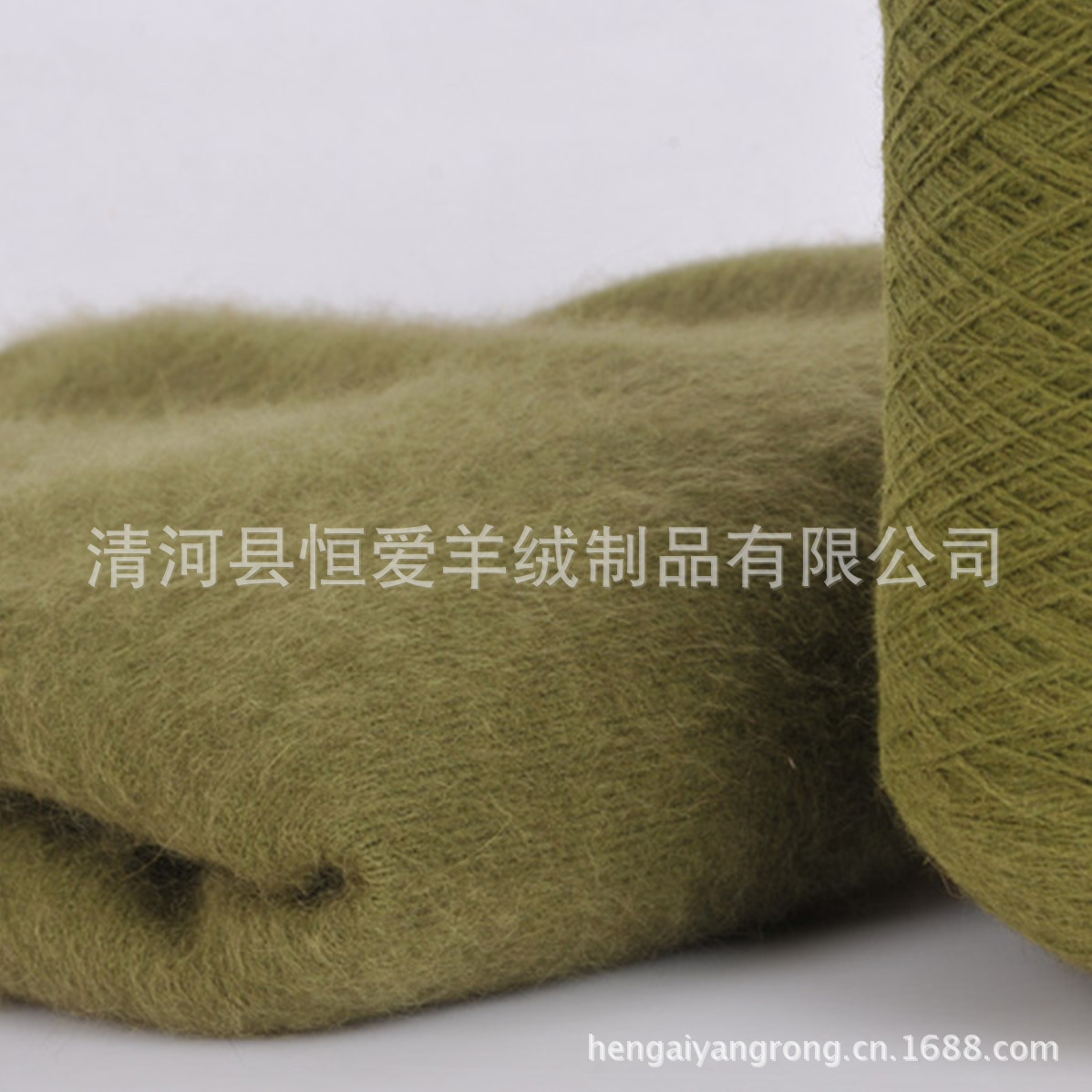 Picture of Hengai cashmere factory wholesale blended mink wool raccoon wool woven 24/2 strand woven wool