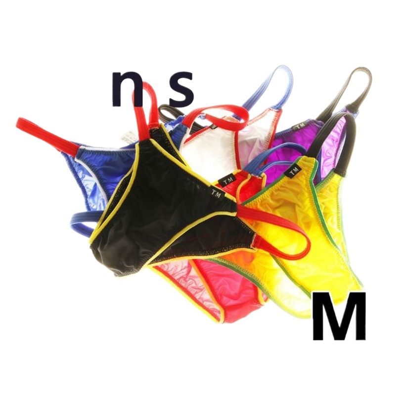 Men's briefs Thin Ice Silk high elastic sexy color matching men's briefs fashion bikini without bag