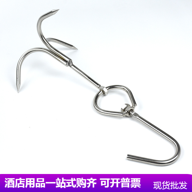 Wholesale stainless steel pork hook three or four star Hook mutton hook three fork barbecue hook meat drying beef sheep chicken duck meat hook