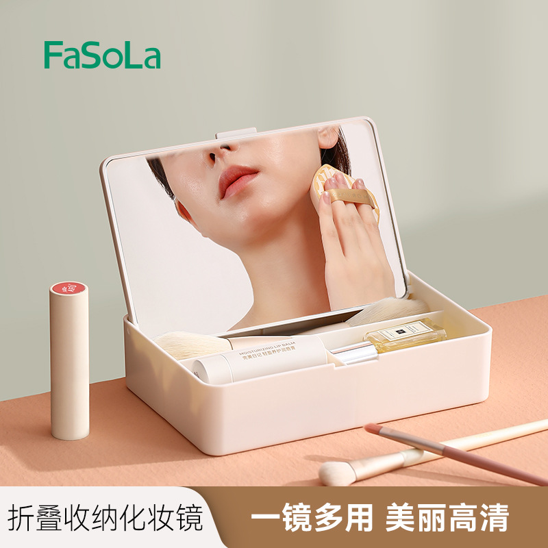 Fasola Foldableing Makeup Mirror for Women with Storage Box Student Dormitory Desktop Home Small Dressing Table Mirror