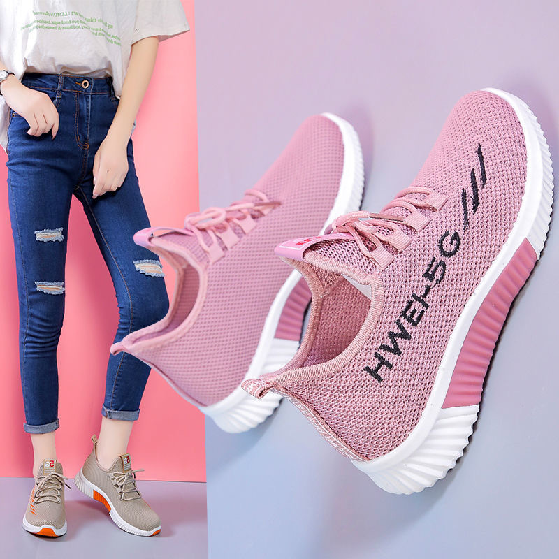 Old Beijing Cloth Shoes Women's Shoes Flat Shoes Casual Work Shoes Breathable Mesh Shoes Soft Sole sneaker Non-slip for Mom
