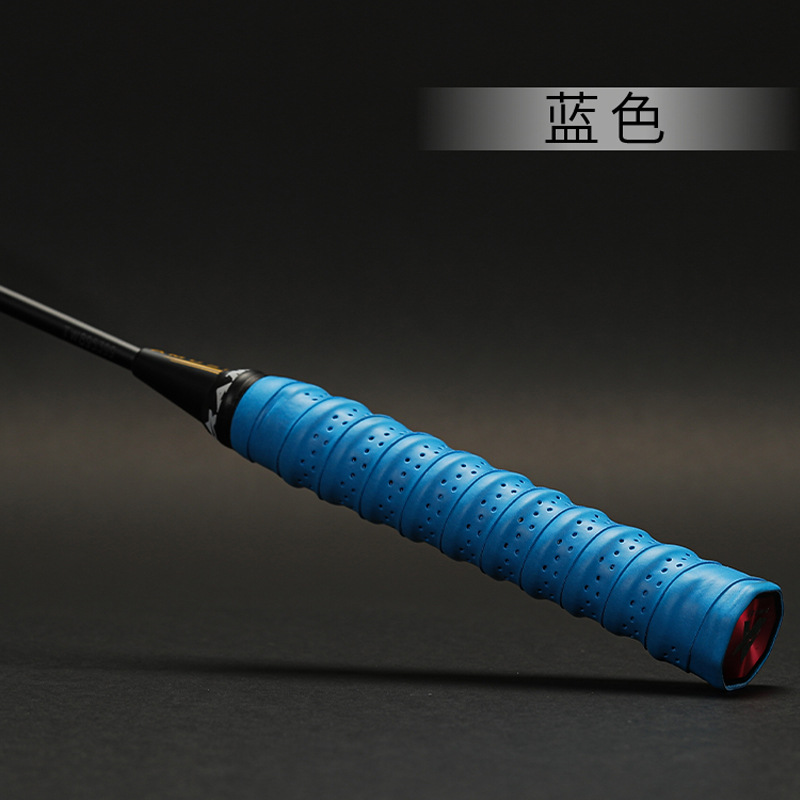 Picture of Crepe Hand Glue Thickeneded Non-Slip Badminton Sweat-Absorbent Tape Coated Perforated Tennis Racket Handle Leather Fishing Rod Wrapping Tape