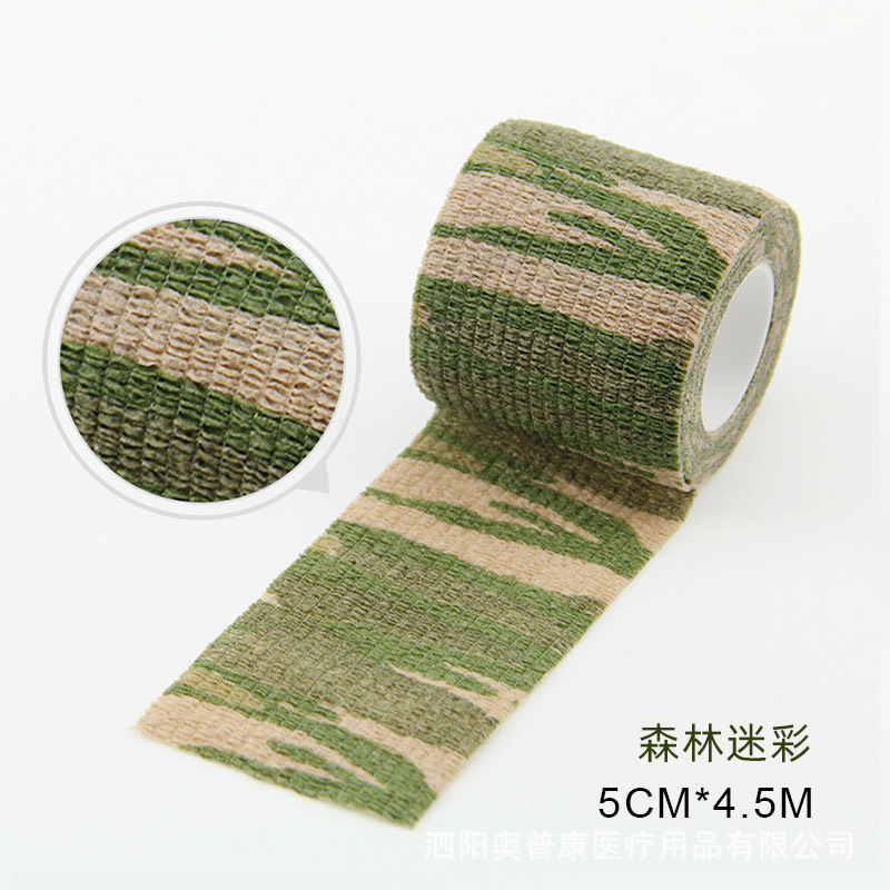 Picture of Factory direct elastic bandage non-woven tattoo sports bandage elastic bandage self-adhesive bandage