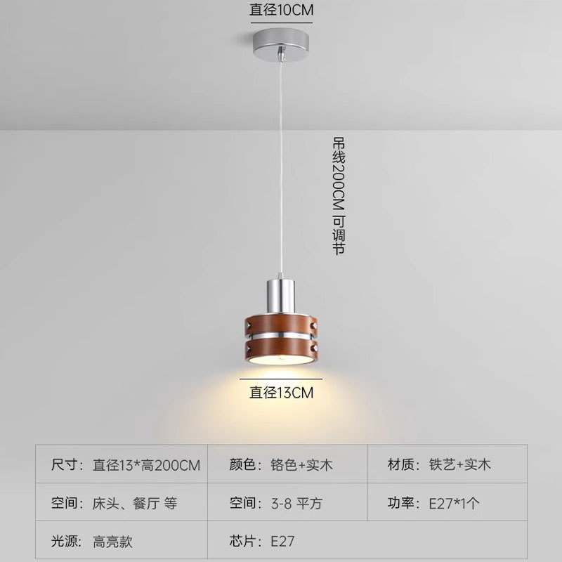 Picture of French small wall lamp in ancient solid wood walnut color quiet wind bedroom bedside lamp punk wind background wall decorative lamp