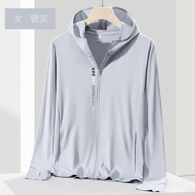 Picture of UPF50 Sun Protection Clothing for Men and Women Summer Lightweight Ice Silk Breathable UV Protection Fishing Sun Protection Clothing Couple Jacket