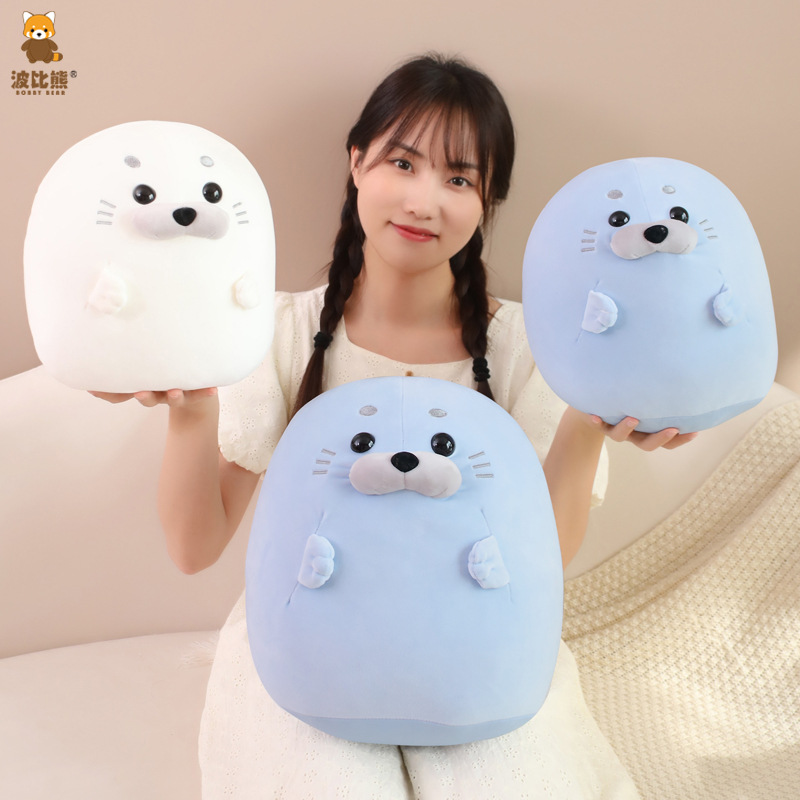 Picture of Bobbi Bear Down Cotton Standing Seals Tuanzi Aquarium Plush Toy Aquarium Doll Cross-border Grasping Machine Doll