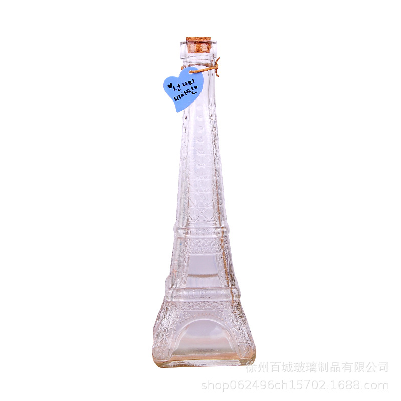 Picture of Wholesale DIY Wish Bottle Star Bottle Nebula Bottle Rainbow Bottle Drift Bottle Ocean Bottle Star Bottle Lucky Star Bottle Glass