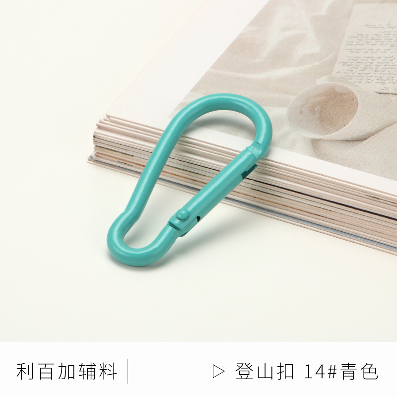 Picture of Color paint No. 5 gourd-shaped carabiner aluminum alloy jewelry accessories hand-adjusted water bottle keychain