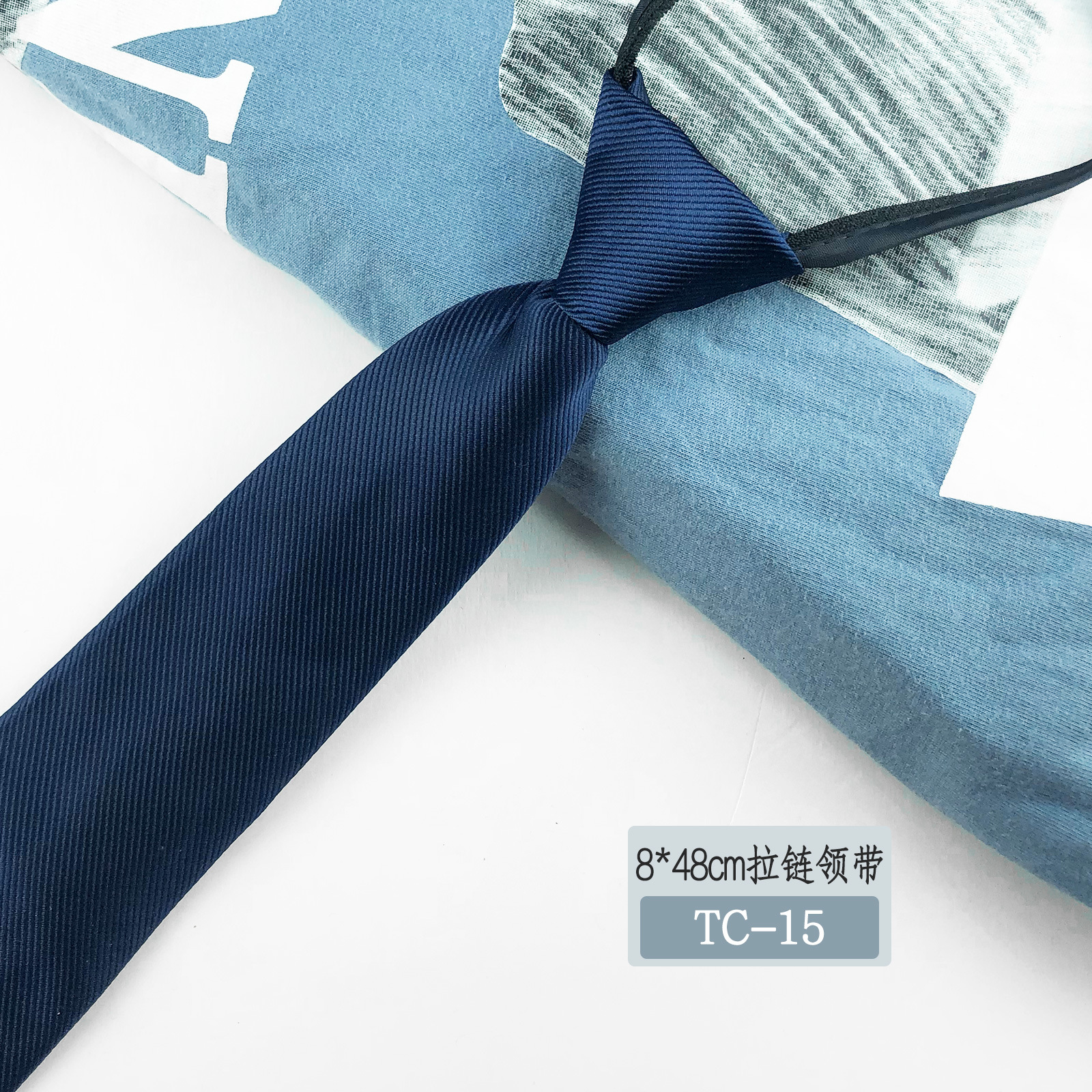 Picture of Men's tie business lazy striped zipper Korean version of wholesale formal jacquard polyester yarn-dyed 8cm easy to pull professional