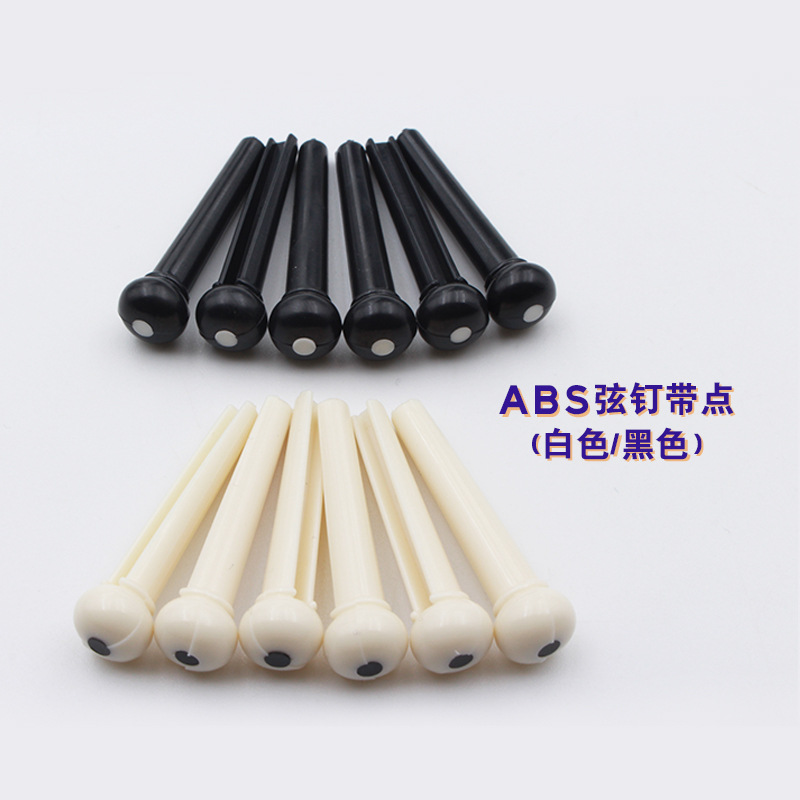 Picture of Folk Guitar Tail Nails, Acoustic Guitar String Nails, Fixed String Awl, String Post, Piano Cone Tail Nails, White Black Musical Instrument Guitar Accessories