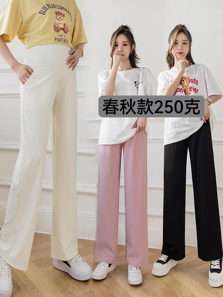 Picture of Pregnant Women's Pants Summer Thin Wide-leg Pants Leggings Cold Autumn Pants Elastic Spring and Autumn Thick Pregnant