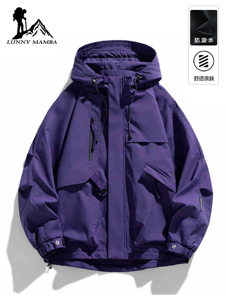 Camel Lncamel Purple Jacket Men's 2025 New Windproof Jacket Women's Outdoor Mountaineering Work Jacket