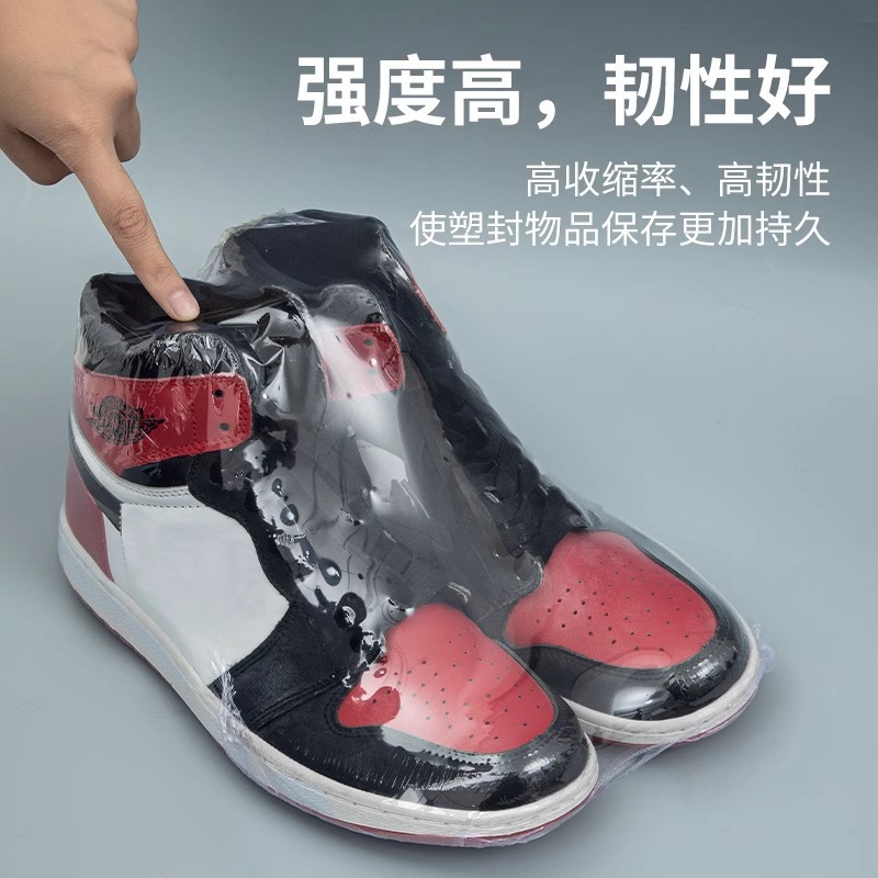 Picture of Shoe Storage Bag to Store Heat Shrinkable Film Hair Dryer, Can Be Used to Hold Shoes, Dust-Proof, Anti-Oxidation, Sealed Plastic Shoe Covers