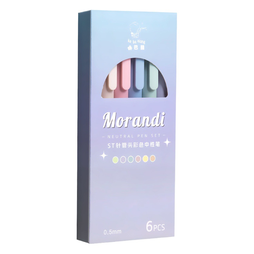 Color Gel Pen Morandi Color Department High Color Value Quick-drying Press-to-press Hand Account to Take Notes Students Use st Pencil