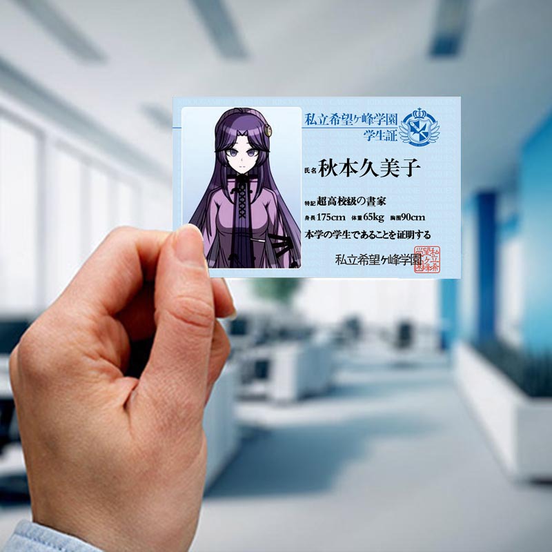 Picture of Bullet Ball campus card hope peak School Park PVC card Miao Yucheng fog cutting Sound Dance garden Saya fragrance