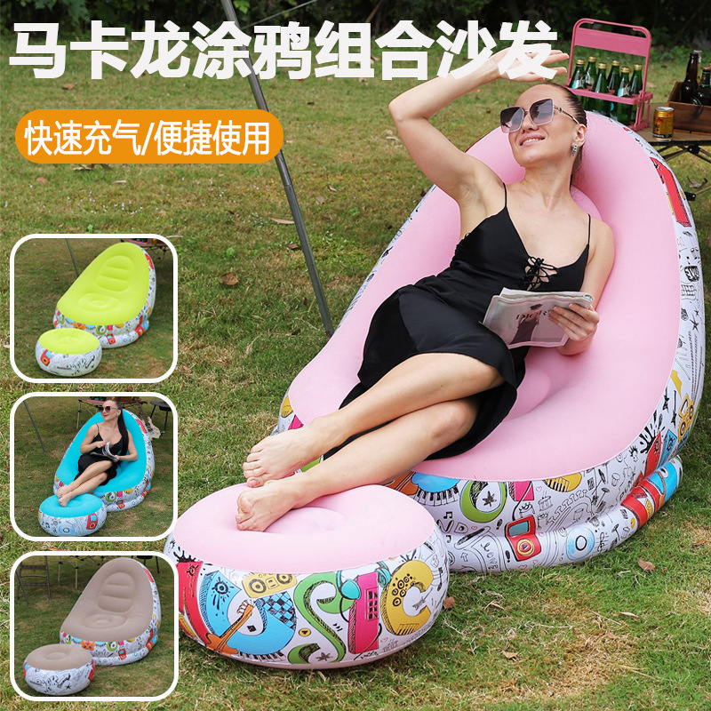 Cross-Border Lazy Inflatable Sofa Foldable Lounge Chair Outdoor Sofa with Foot Pedal Combination Lazy Sofa Flocking Sofa
